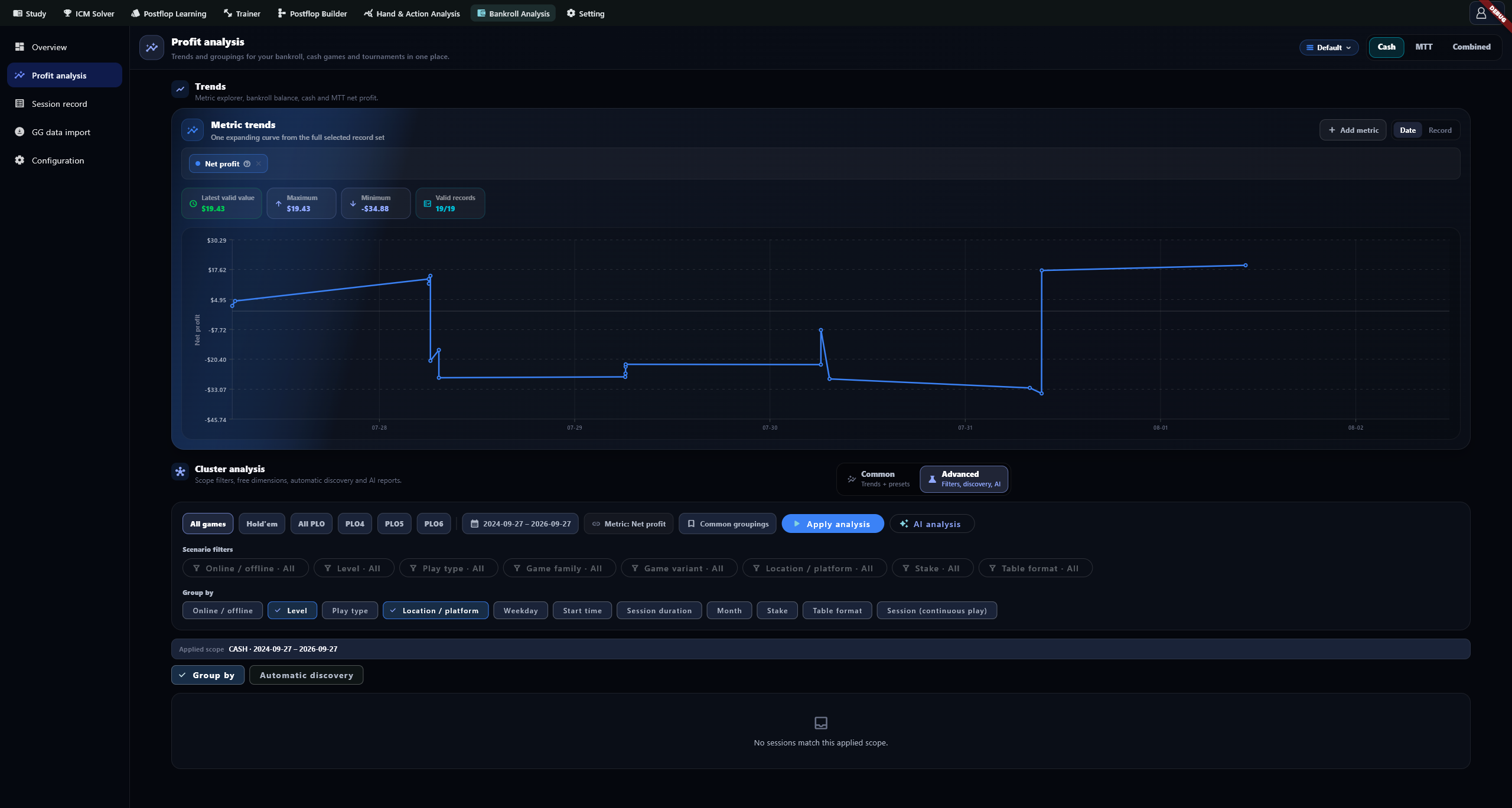 Advanced scenario filters and automatic discovery