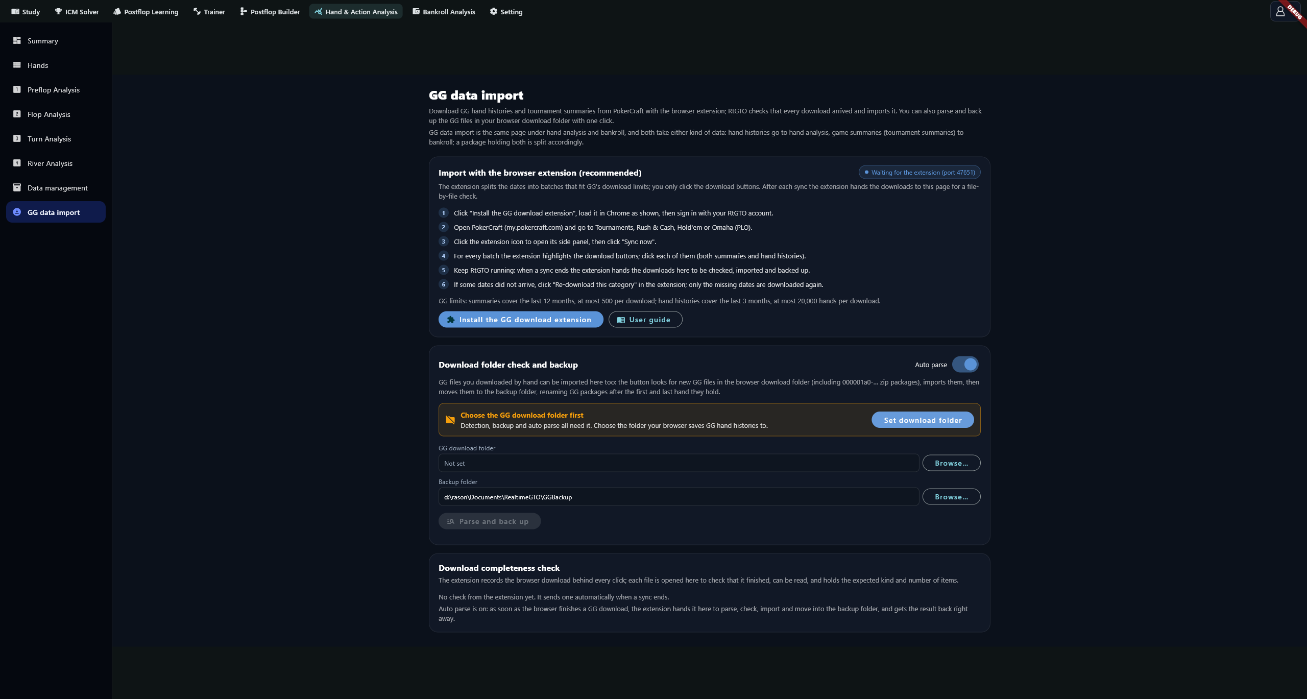 Download directory, backup directory and manual checking